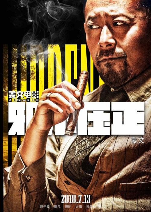 做个特拉华州地址证明