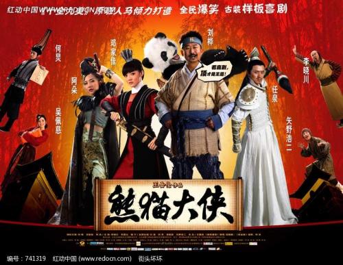做个精仿日本关西学院大学文凭毕业证